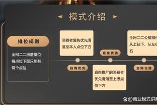 状态正佳！福登过去3场英超送出10次关键传球，比传丢次数还多